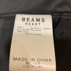 美品　BEAMS HEART シングルライダースジャケット XLの画像