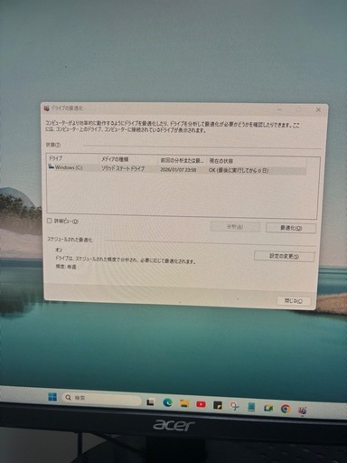 ゲーミングPC i5-10400 GTX1660 メモリ16GB SSD500GB 初期化済 即使用可