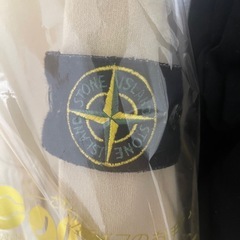 ストーンアイランドの画像