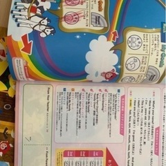 金額相談🉑英語教材の画像