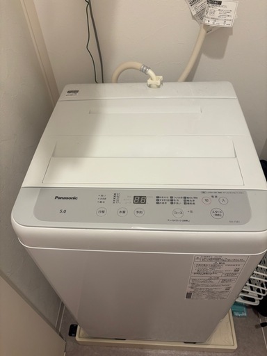 パナソニック 洗濯機 NA-F5B1 23年製 