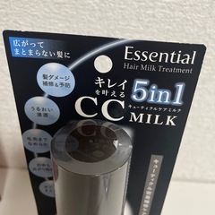 エッセンシャル　髪トリートメントミルクタイプの画像