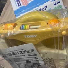 たためるバスチェアの画像