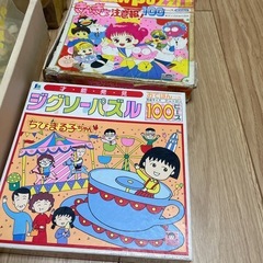 パズル 懐かしい 平成 の画像