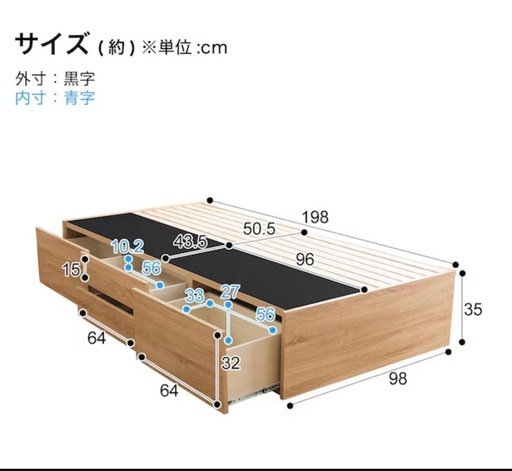 【直接お引き渡し】ベット フレーム シングル