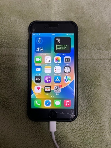 iPhone 8 Plus｜価格比較・最新情報 - 価格.com iPhone 8 Plus 64GB