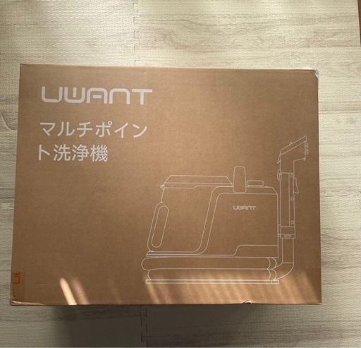 【本日限定500円引きします❣️】カーペットクリーナー 18000Pa超強吸引力 軽量 家庭用 自動洗浄機能