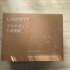 カーペットクリーナー 18000Pa超強吸引力 軽量 家庭用 自動洗浄機能の画像