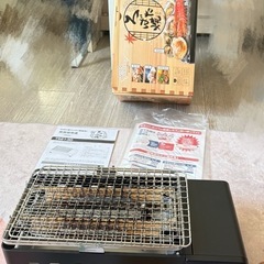 炉ばた焼コンロ 1回のみ使用 箱・説明書付 カセットガス専用の画像