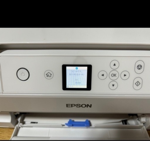 EPSON EP-710A プリンター・複合機インクカートリッジ (マナ) 伊賀の