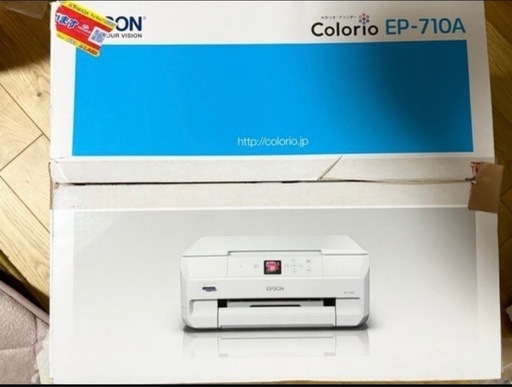 EPSON EP-710A プリンター・複合機インクカートリッジ (マナ) 伊賀の