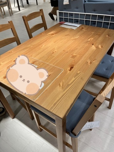 IKEA ヨックモックダイニングテーブルセット (じゅん) 名和のテーブル