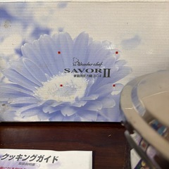 ワンダーシェフ セイバーII 3.0L 片手圧力鍋の画像