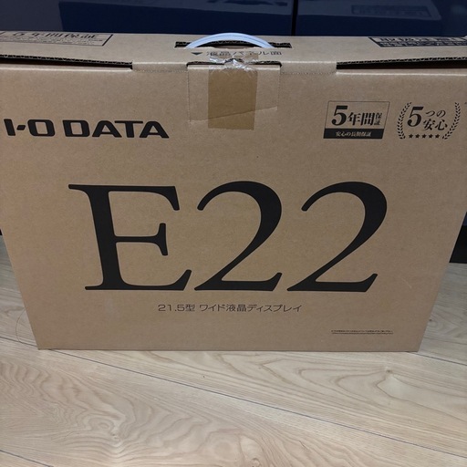 【新品未使用】I-O DATA 21.5型　モニター