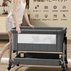 ベビーベッドの画像