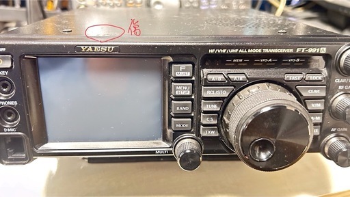 YAESU FT-991A
