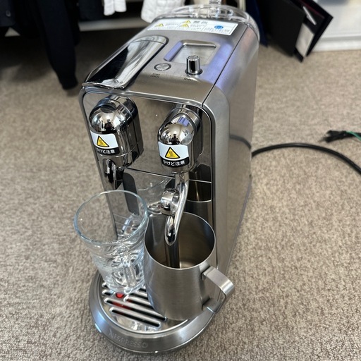 NID CO2エスプレッソ PRO-L シルバー NID CO2エスプレッソ PRO-L