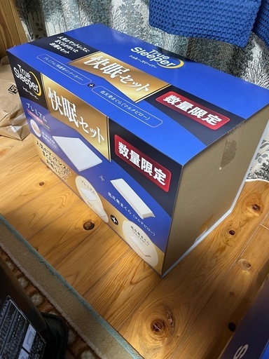 決まりました！トゥルースリーパー
