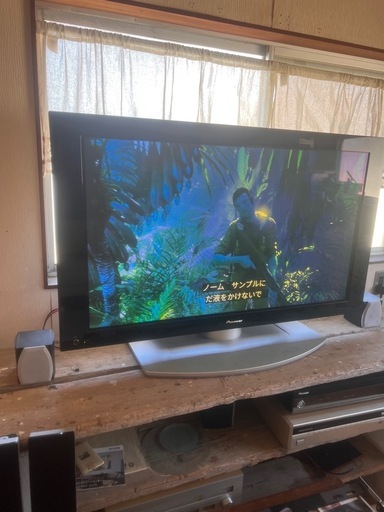 プラズマテレビ HITACHI 日立プラズマテレビ P46-XP03 46V型 Wooo World B-CAS 地上波