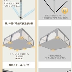 ベビーサークル 180×200の画像