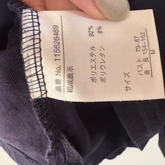 値下げしました🉐美品・ブラウス の画像