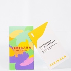 武蔵小杉でゆるトーク