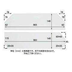 ガラス水槽60×30の画像