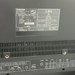 TOSHIBA REGZA 32型TVの画像