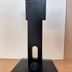  モニタースタンドの画像
