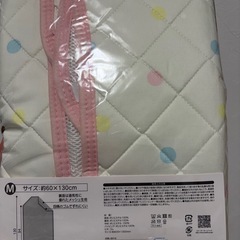 コットカバー　すみっこぐらしの画像