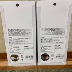 【国内正規品】ボンボンドロップシールmini  シナモロールハンギョドンの画像