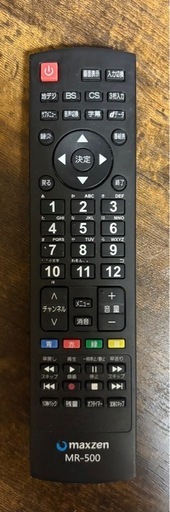 maxzen ハイビジョン液晶テレビ J55SK03 55型 動作確認済  最終値下げ
