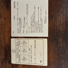 テレビ台、ローボードの画像