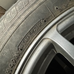 4本セット　195/65/15 ブリザック ブリヂストン スタッドレスタイヤ スノータイヤ 2014年製 バリ溝の画像