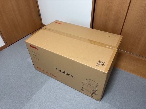 【美品】アップリカ ユラリズム エアークッション（アカチャンホンポ限定モデル）元箱・テーブル付