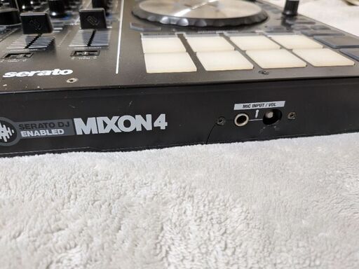 RELOOP MIXON4