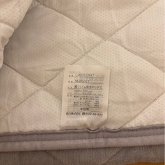 美品　西川　置くだけ敷きパッド　シングルサイズ　
もこもこ敷きパッド　ズレないの画像