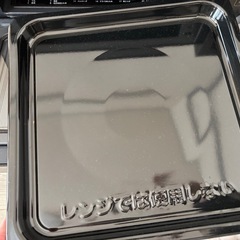 【決まりました】山善2023年製オーブンレンジの画像