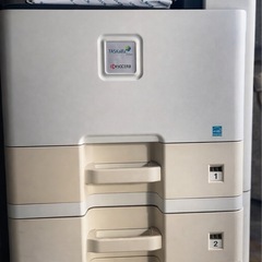 京セラ TASKalfa 206ci カラー複合機／コピー機（動作品）