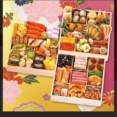 豪華★高島屋のおせち料理３段重の画像