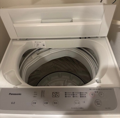 【相談中】全自動電気洗濯機　パナソニック 2023年製　6キロ　洗濯槽内水抜き済み　離線済 