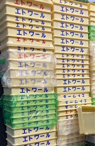 ばんじゅう クリーム 番重　コンテナ　120個　業務用　店名入　レトロ　直接引取