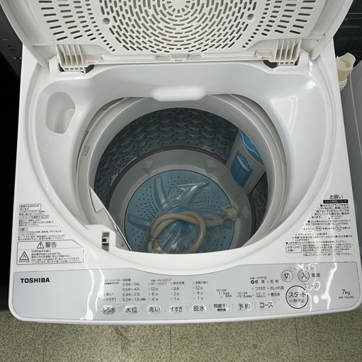 リユースのサカイ東金店  TOSHIBA 洗濯機 19年製 7.0kg TJ17134