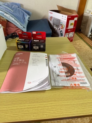 【早い者勝ち】Canonのコピー機