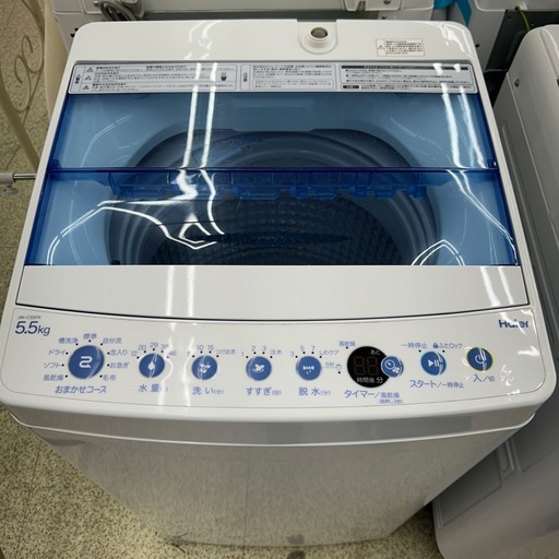 リユースのサカイ東金店 Haier 洗濯機 20年製 5.5kg TJ17135