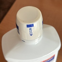 【新品未使用】モンダミン ナイトクリア 夜用 1000mlの画像