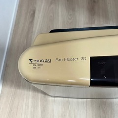 TOKYO GAS ガスファンヒーターの画像