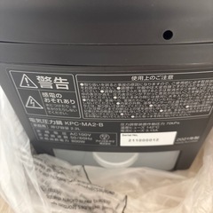 未使用　圧力鍋の画像