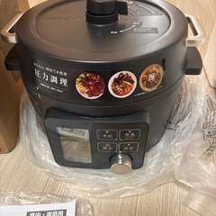 未使用　圧力鍋の画像
