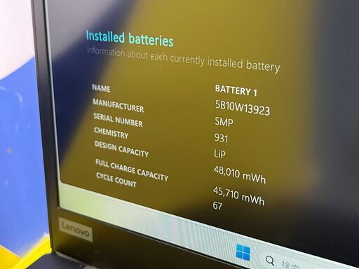 JC1207 美品 16GB レノボ X13 13.3型 FHD USキーボード ノートPC　office2024